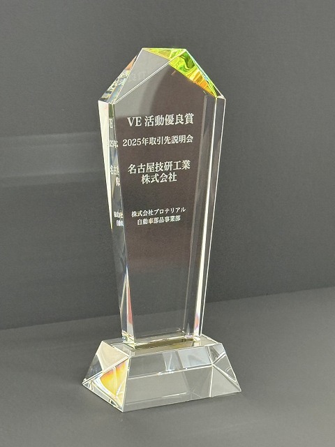 image0.jpg